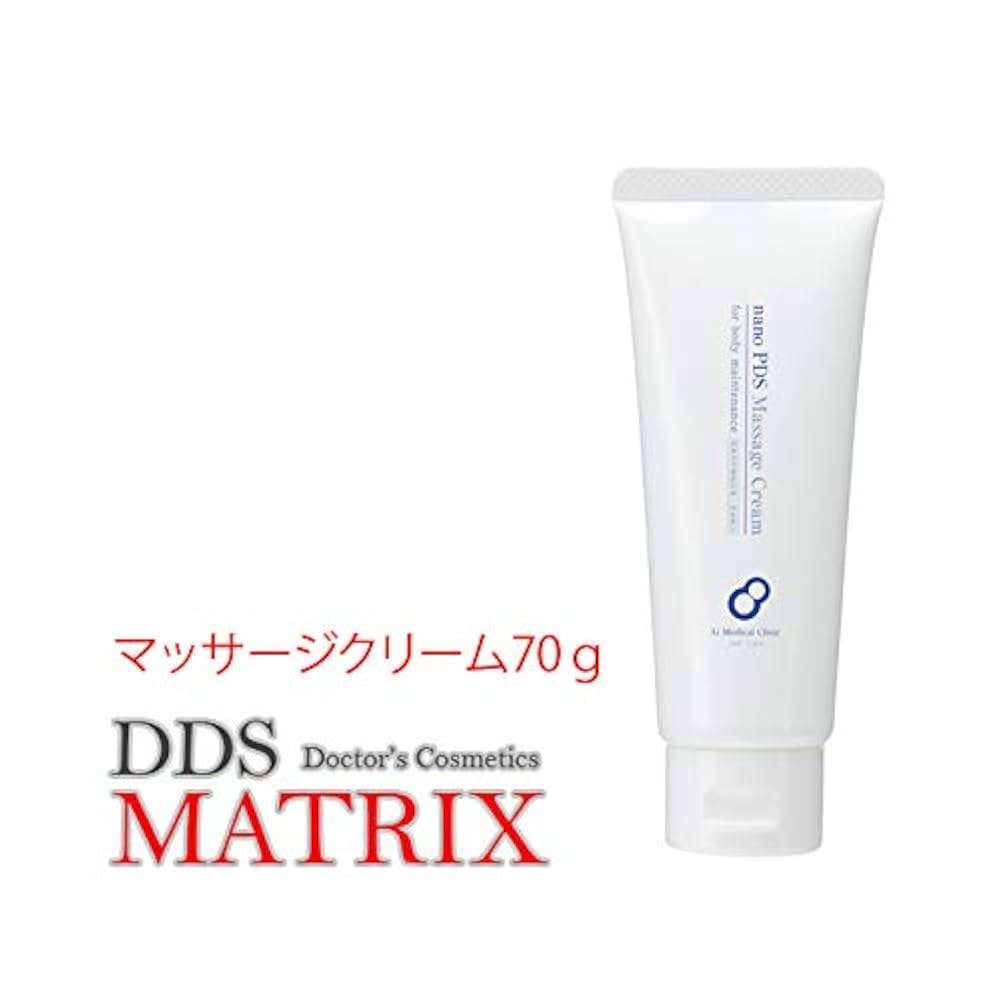 【お取り引き予定】ボディメンテナンス マッサージクリーム 70g 　4個セット ボディメンテナンスクリーム マッサージクリーム 70g : セレーン
